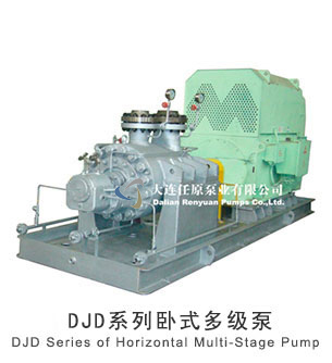  DJD 系列臥式多級(jí)泵