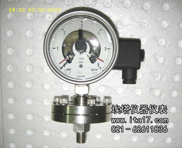 防爆感應(yīng)式電接點壓力表
